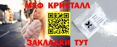 каннабис Тара