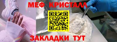 эйфоретик Тверь