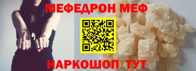 каннабис Тара
