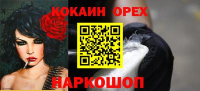 каннабис Тара