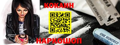 каннабис Тара