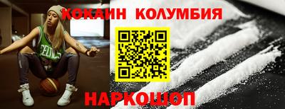 каннабис Тара