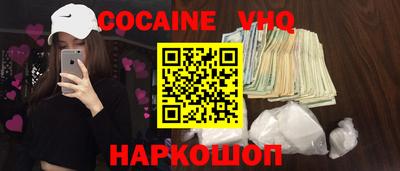эйфоретик Тверь