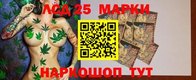 spice Татарск