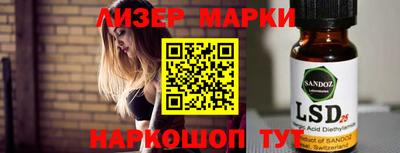каннабис Тара