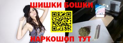 эйфоретик Тверь