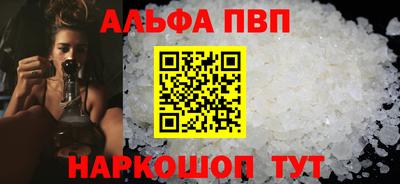 каннабис Тара