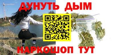 эйфоретик Тверь