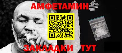 каннабис Тара