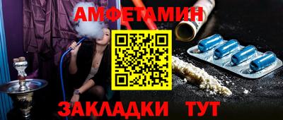 эйфоретик Тверь