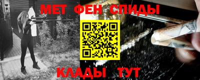 эйфоретик Тверь