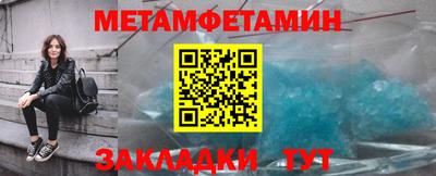 каннабис Тара