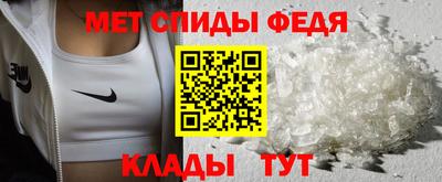 ГАЛЛЮЦИНОГЕННЫЕ ГРИБЫ Туймазы