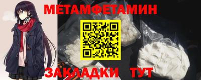 каннабис Тара