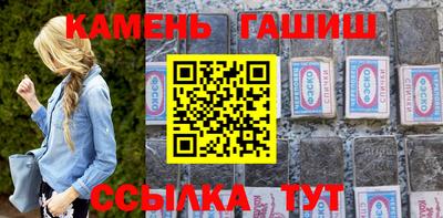 каннабис Тара