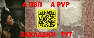 эйфоретик Тверь