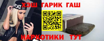 каннабис Тара