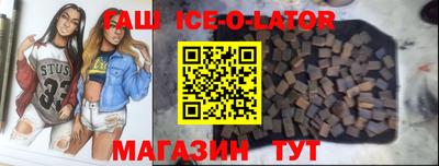 каннабис Тара