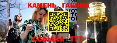 эйфоретик Тверь
