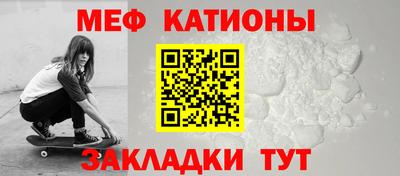 эйфоретик Тверь
