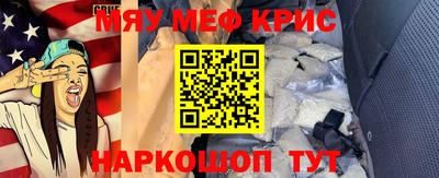 каннабис Тара