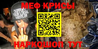 эйфоретик Тверь